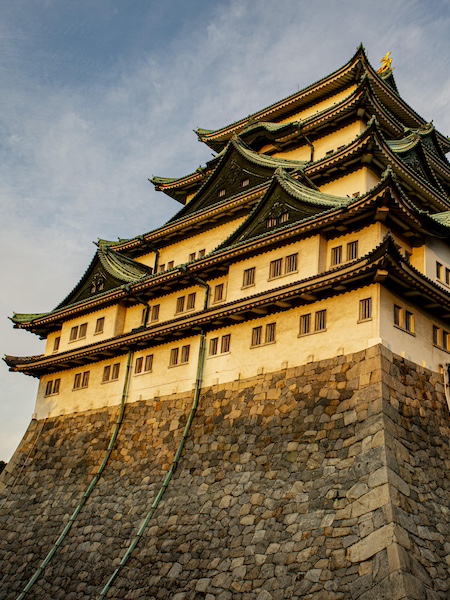 Nagoya